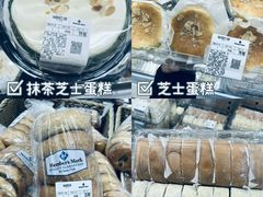 -山姆会员商店(南昌店)
