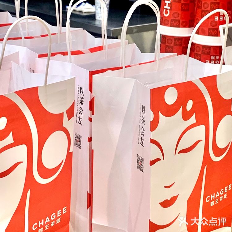 不愧是内部员工推荐！热奶茶这么点巨好喝！！