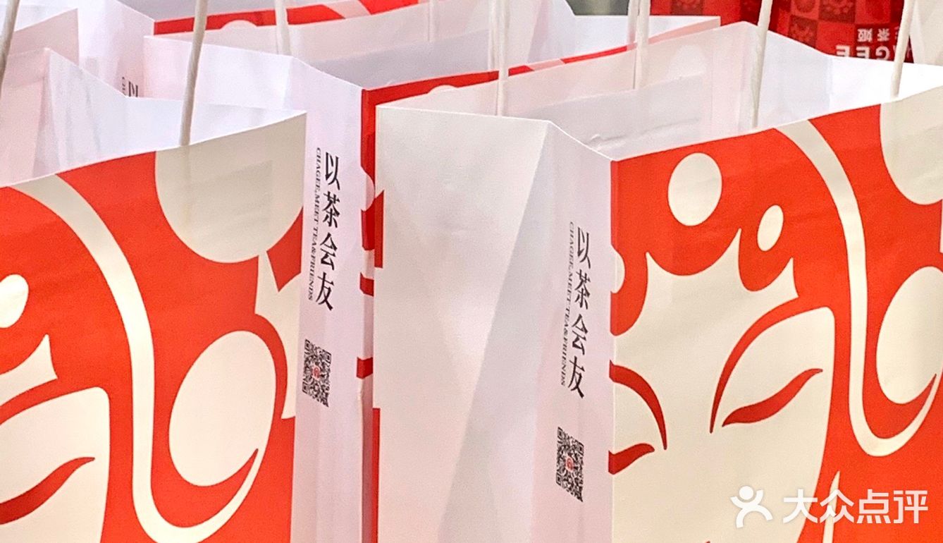 不愧是内部员工推荐！热奶茶这么点巨好喝！！