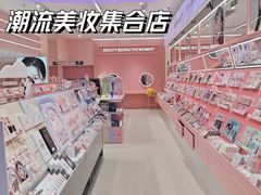 -KK ONE(京基滨河时代店)