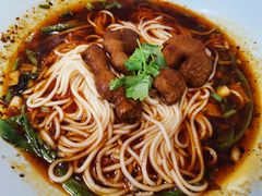 -好這口重庆小面(总店)
