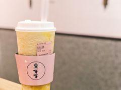 -果呀呀(国金街店)