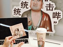 -喜茶(北京华贸购物中心店)