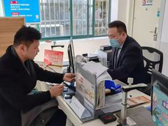 -户外职工爱心接力站·中国移动龙柏营业厅(航华一村二街坊店)