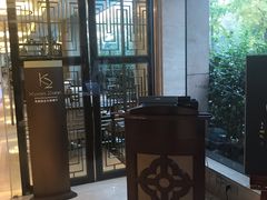 -索菲特西湖大酒店·香榭丽全日候餐厅(南山路店)