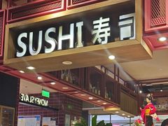 -钱小奴创意自助餐厅·原切谷饲安格斯畅吃(宁波奉化银泰店)
