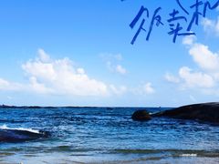 -海南铜鼓岭景区