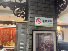 -老厨家(友谊路总店)