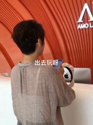 -Amo la Diva造型