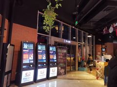 -太平洋激光影城(金沙紫荆店)