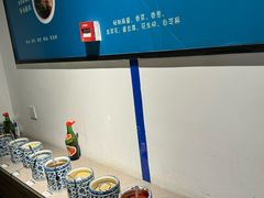 -尚尚仙·酸汤猪手·猪肚鸡火锅(华联万柳购物中心店)