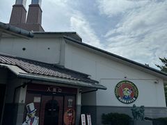 -青山刚昌故乡馆