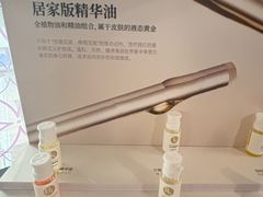 -LANN I 蘭 泰式古法按摩(徐家汇城开YOYO店)