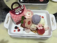 -哈根达斯(美罗城店)