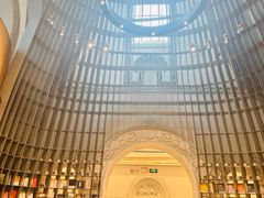 -思南书局·诗歌店