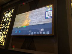 -歌尚酒吧式KTV