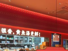 -闽上鲜·福建菜(龙湖滨江天街店)