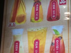 -西关味(大卫城店)