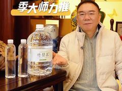 -淄博花灯齐彩城