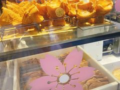 -粉粉乐鲷鱼烧(美罗城店)
