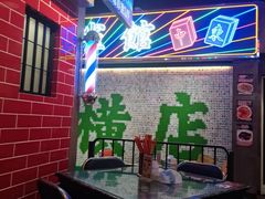 -憶廟街 X 沙角邨(太古城店)