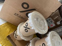 -% Arabica阿拉比卡咖啡(前滩太古里店)