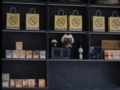 -明谦·Coffee&Cocktail Bar(美您公园店)