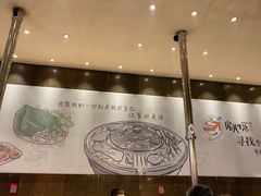 -完美生活炭火烤肉(二马路店)