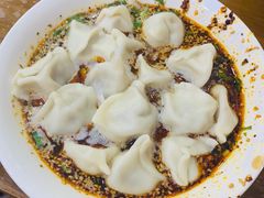 -回坊马二饺子馆