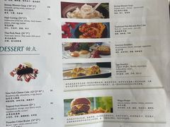 -外滩悦榕庄·海怡西餐厅