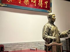 -添萬囍·天津三鲜捞面(天河城店)