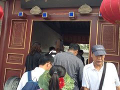 -王家大院