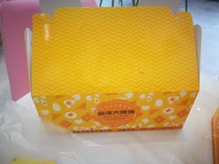 -南洋大师傅(完美金鹰汇店)