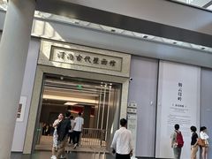 -洛阳古墓博物馆