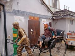 -盂城驿-南门大街