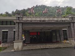 -滴水洞景区