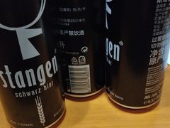 -百佳永辉超市(来福士广场店)