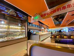 -串一火锅(赛格国际购物中心店)