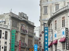 -汕头市小公园