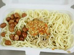 -乔伯凉面(白沙路店)
