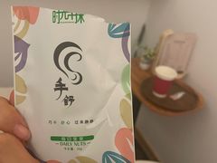 -手舒·采耳按摩·影院足道spa(莫愁湖东路店)