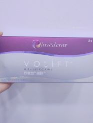 -和颜一美轻医美连锁
