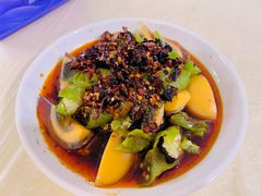 青椒皮蛋-东吴霸王兔(松青路店)