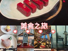 -广州四季酒店
