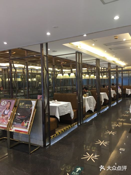 稻香酒家(天河城店)图片