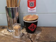 -洪福米线(浣纱路店)