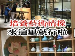 -初八专业级手工DIY陶艺社·户外研学·创意DIY首饰