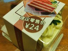 -烘焙町面包店(西四店)