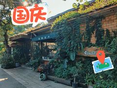 门面-春暖花开(西溪店)