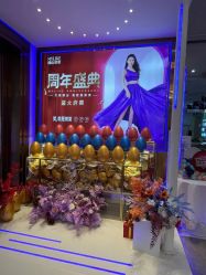 -美莱医疗美容医院